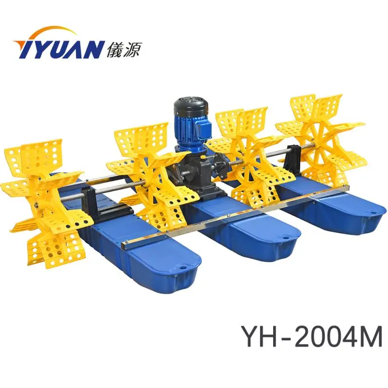 
2 hp paddle wheel aerator,lake aerator for shrimp farm, fish farm 