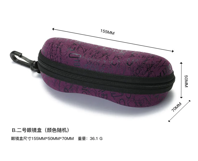 

Glasses case custom logo glasses cloth high quality shrink bag sunglasses case