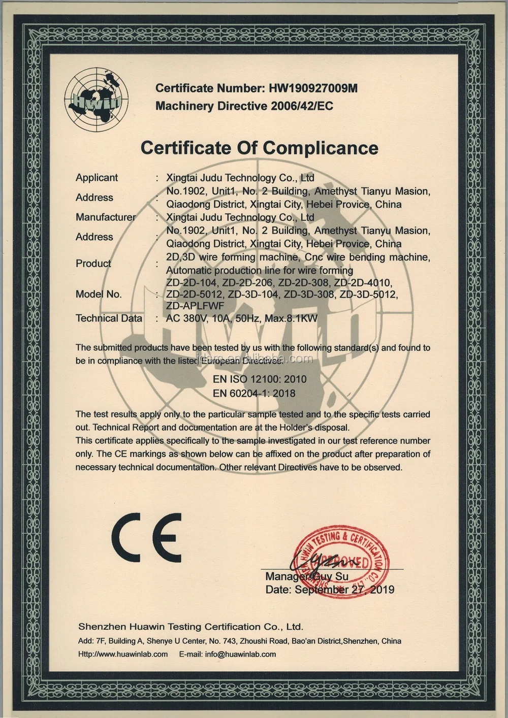 wire forming machine  CE.jpg