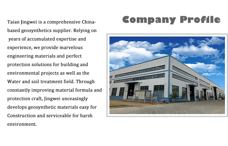 HDPE Geomembrane Aquaculture Pond Liner
