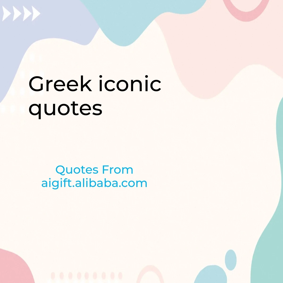 greek iconic quotes