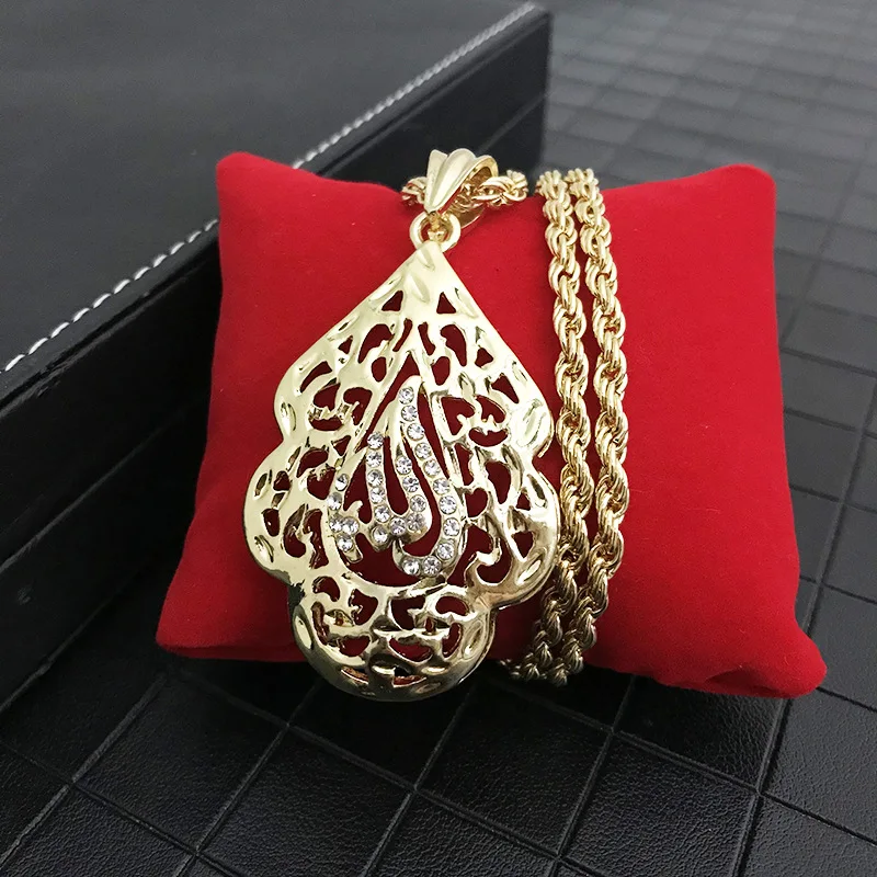 

Fashion Arab Muslim Allah Necklace Pendant Moroccan Style Hollow Design Jewelry Women Male