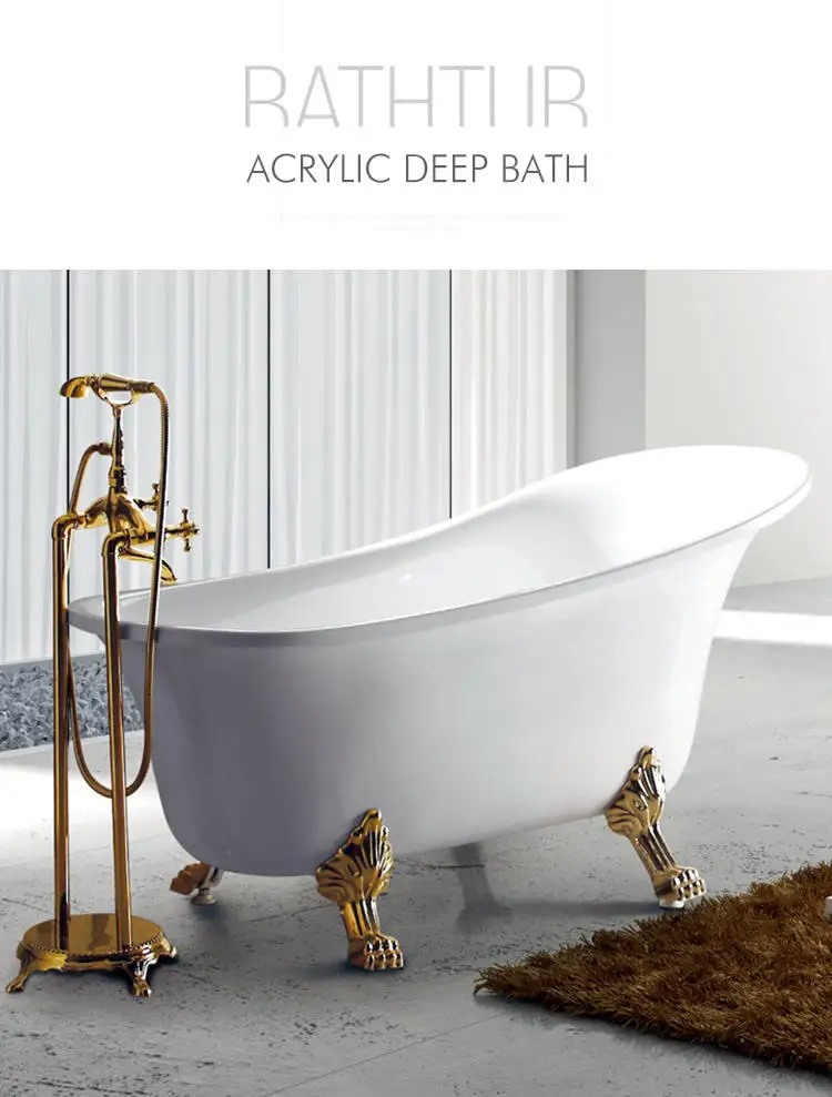 Kamali SP1711 supplier classical luxury modern golden color legs soaking egg shaped bathtubs with claw feet standing bathtub