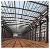 Factory Price Steel Building Structures Materials Structural Steel Fabrication