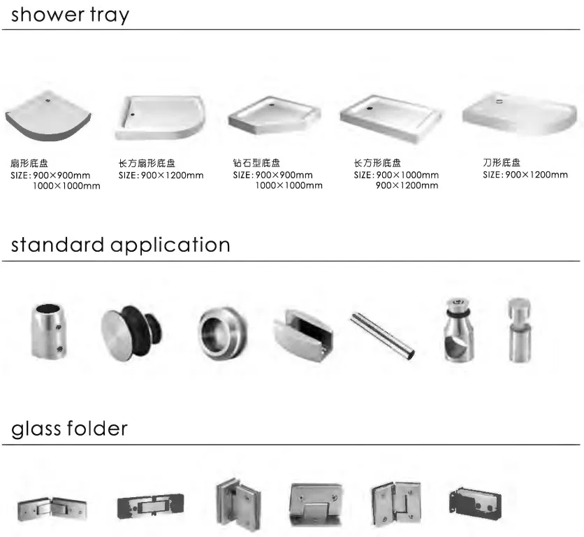 fitiings of shower room.JPG
