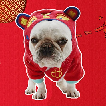 

Hot Fashion Chinese Style Year Beast Pet Dogs Clothes Small Dog Clothes Luxury Matching Dog Chinese Style Year Beast Pet Clothes