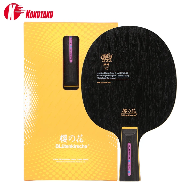 

KOKUTAKU Cherry Peak Custom Print Logo 5 Layer Bat Professional Carbon Fiber Ping Pong Paddle Table Tennis Blade