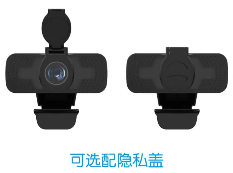 
Webcam Pc Max Usb Status Frame Sensor Storage Work Cmos Dynamic Mega Transmission Vga Temperature 