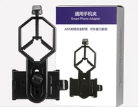 

Universal Digital Camera Astronomical Telescopes Mobile Phone Stand Holder Clip Bracket Telescope Adapter