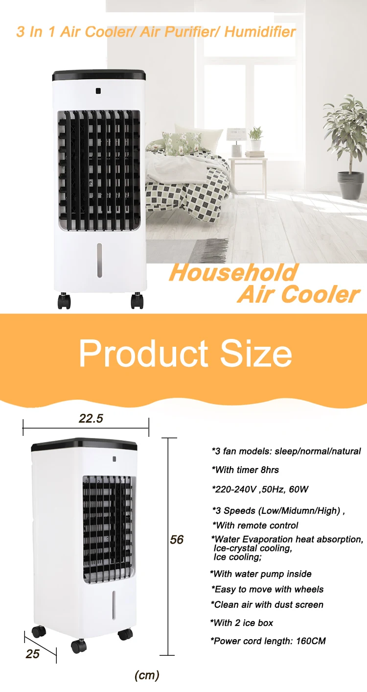 2023 air cooler 60W high capacity water home appliance water air cooler with remote control