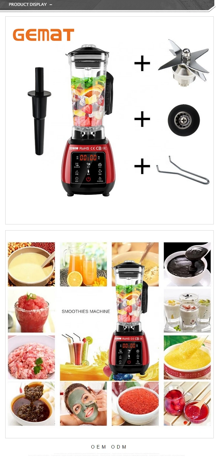 Touch Screen High Performance Nutrimix Licuadora Heavy Duty 2000w Digital Ice Kitchen Commercial Mixer Machine Blenders Juicers