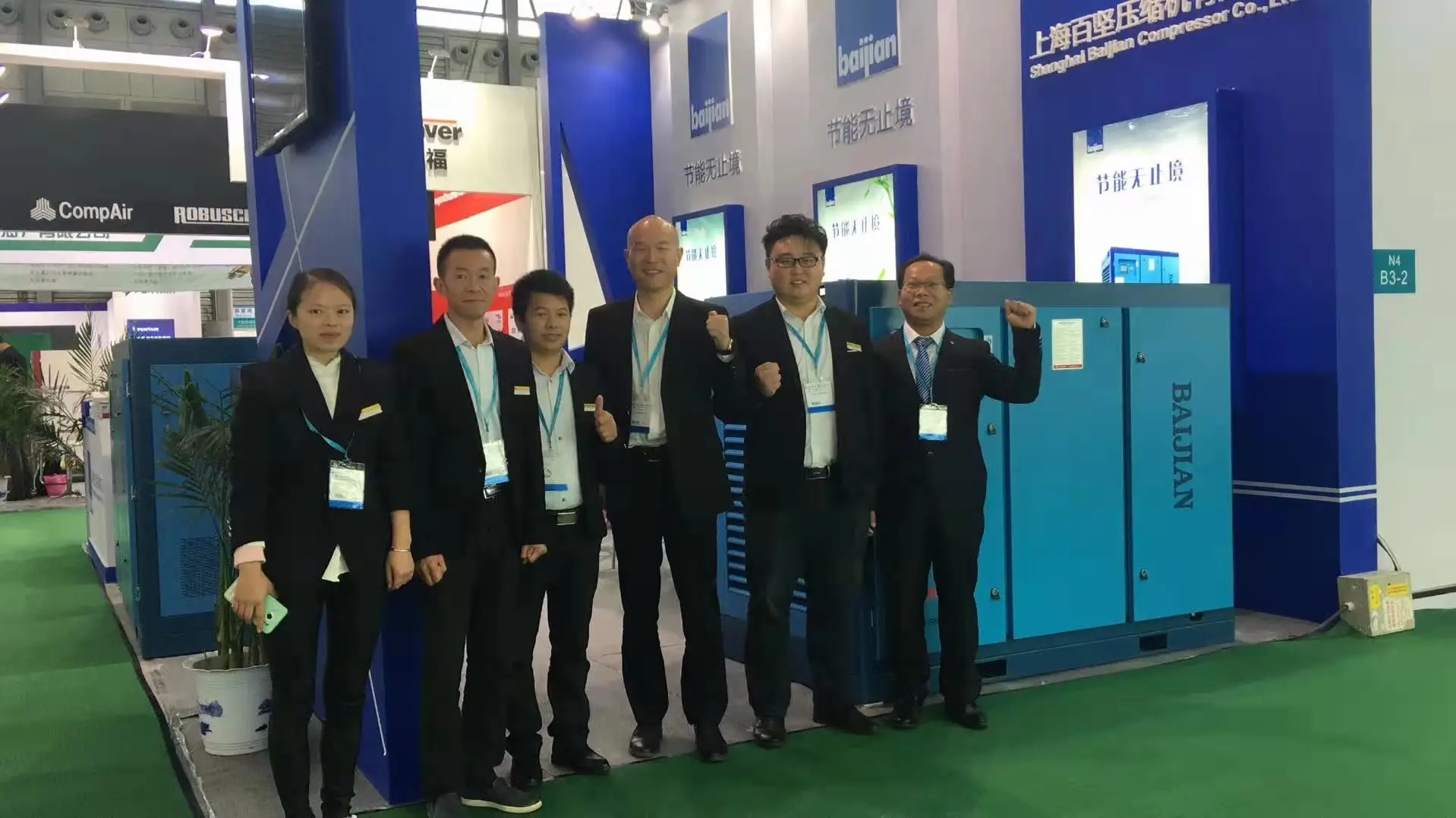 product-12v mini air-compressors machines price china brand hot selling-Baijian-img-6