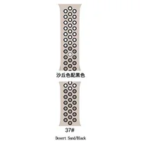 

Tschick Newest Stylish Silicone Bracelet Watch Bands Wrist Straps For Apple Watch Series 5/4/3/2/1 Sports and Edition