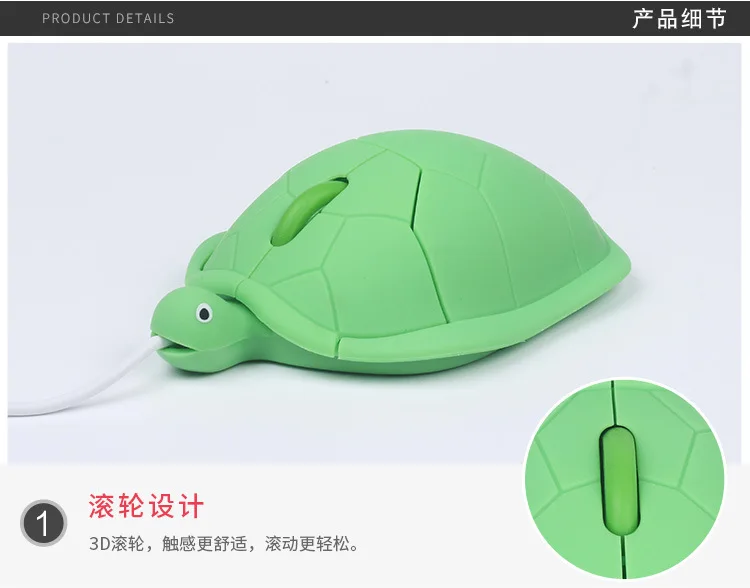 cable de 4 pies Usbkingdom Ratón óptico con cable USB con forma de tortuga animal para ordenador portátil 1600 ppp verde 3 botones 