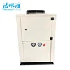 CE Certified Industrial 4TON 6HP air box cooled water chiller