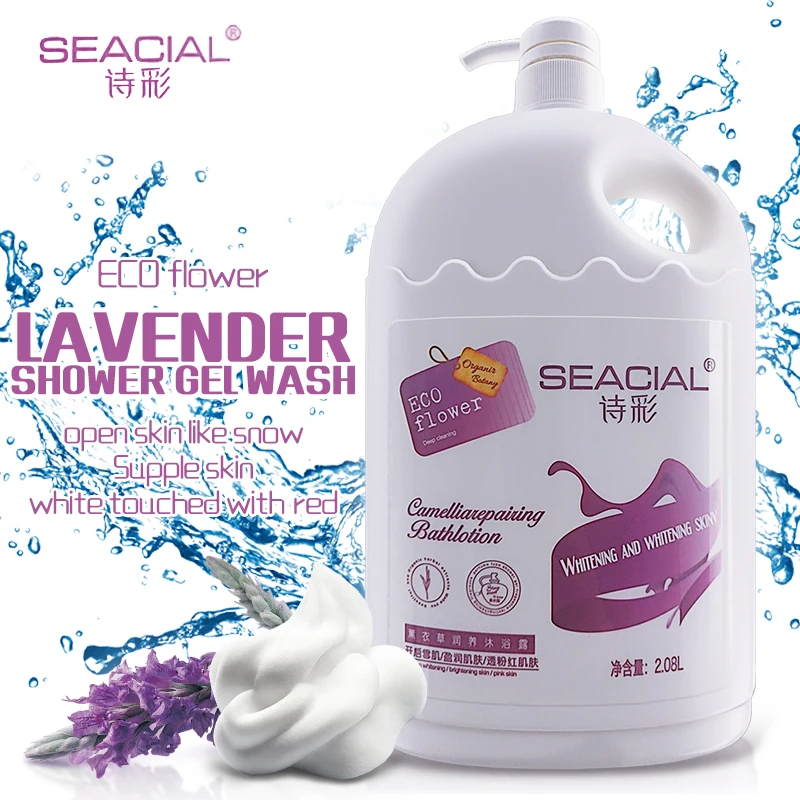 

deep cleansing natural lavender shower gel 2.08L