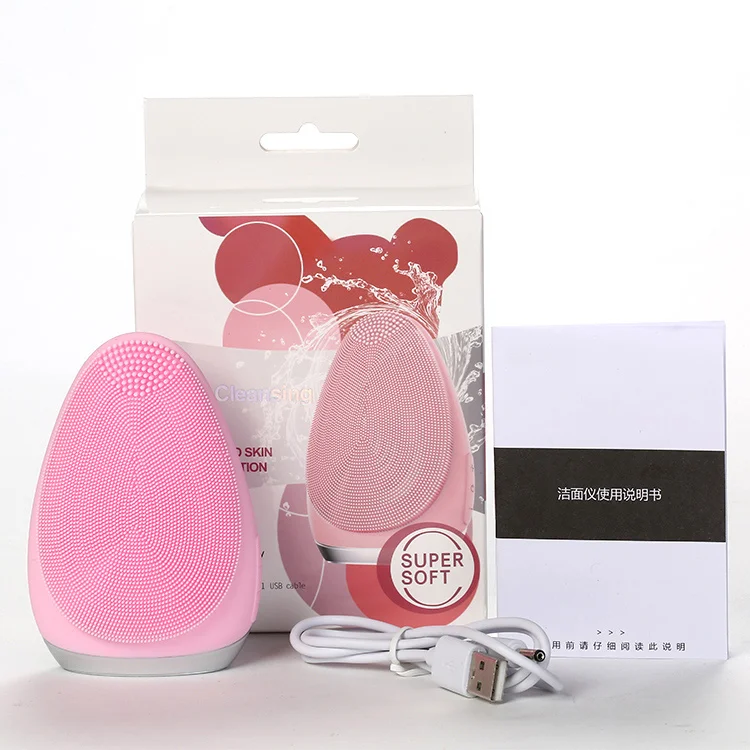 

Amazon Best Seller Customized Logo Electric Sonic Face Cleansing Brush, Accept customized