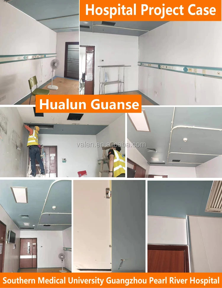 2 Hospital Project Case