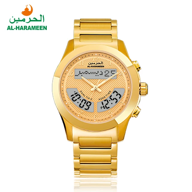 

1PCS to Ship HA-6100 Gold Silver Muslim Prayer Wrist Watch for Man AL-HARAMEEN Multi-Function Islamic Azan Mosque Muslim Watch