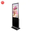 Network 65 inch multi touch screen lcd advertising player