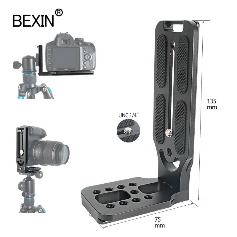 

BEIXN high quality universal tripod L type plate quick release L shape plate camera L plate for dslr camera tripod, Black
