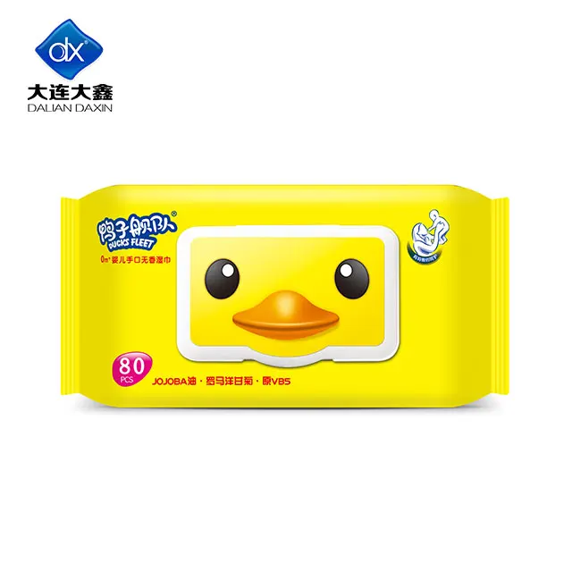 

2021 new baby wipes wet wipes for baby