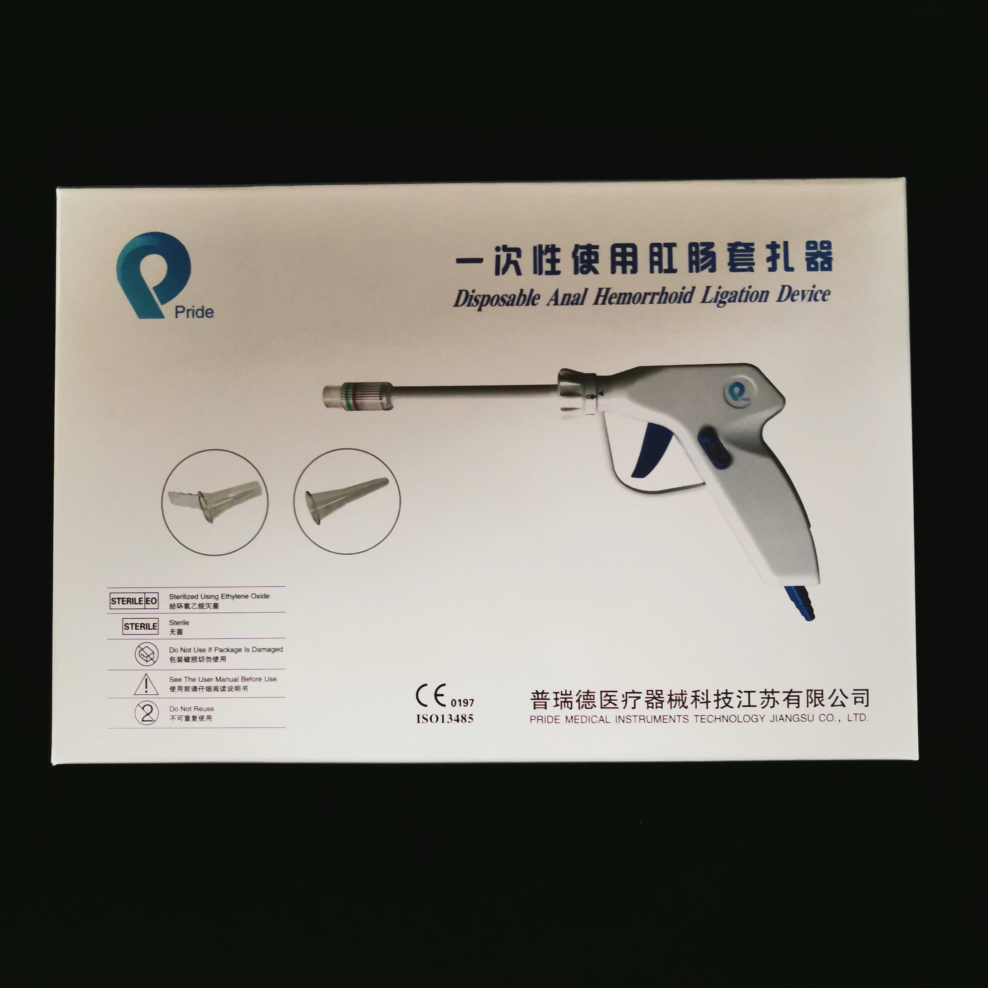 
Anal Hemorrhoid Ligation Device 