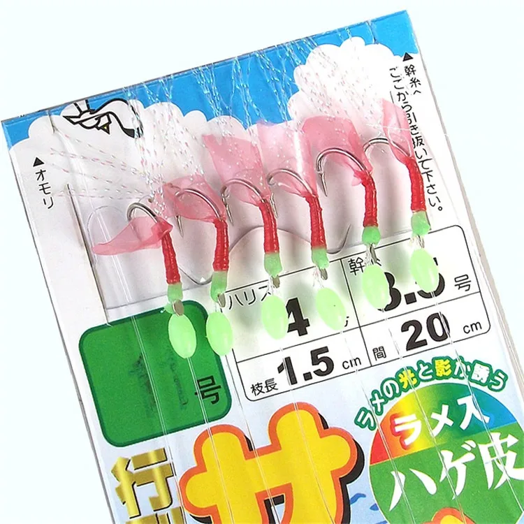 

Wholesale Sea Fishing Lure Sparkle and Glitter Flsher Sabiki Rigs Luminous Beads Fish Skin Sabiki 6 hooks Sabiki Rigs