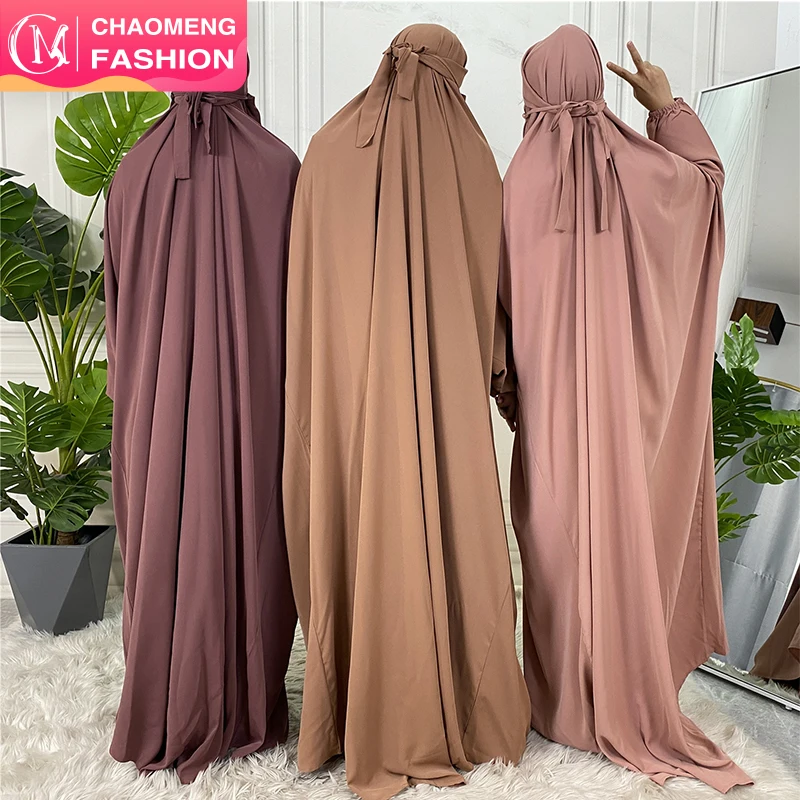 

6493# Eid Hooded Muslim Women Hijab Dress Prayer Garment Jilbab Abaya Long Full Cover Ramadan Gown Abayas Islamic Clothing, 9 colors