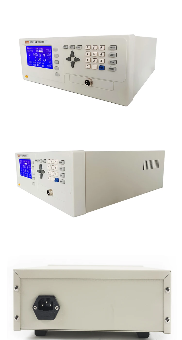 Jk2517 Varistor Tester Resistance Meter Intelligent Test Instrument For