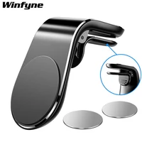 

Winfyne Custom Logo Strong Magnet Air Vent Magnetic Car Phone Holder Mobile Car Holder With Retail Package