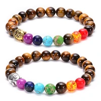 

Colorful seven chakras Buddha head bracelet handmade beaded natural tiger eye beads bracelet