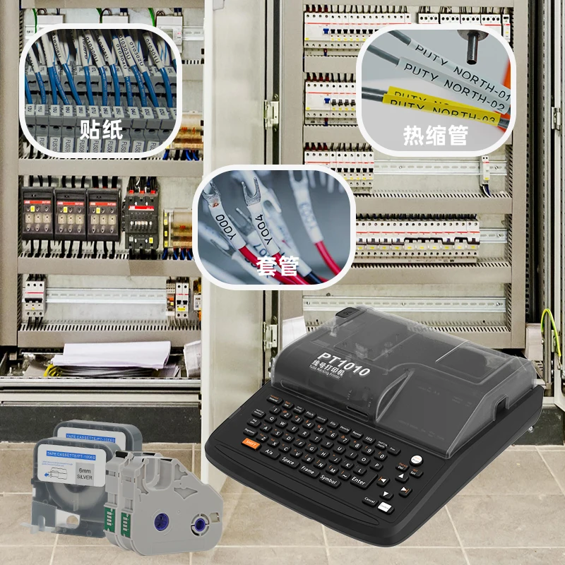 

PT1010 Waterproof Label Printer PVC Tube Cable Printer With Tube Ferrule Thermal Transfer Printing