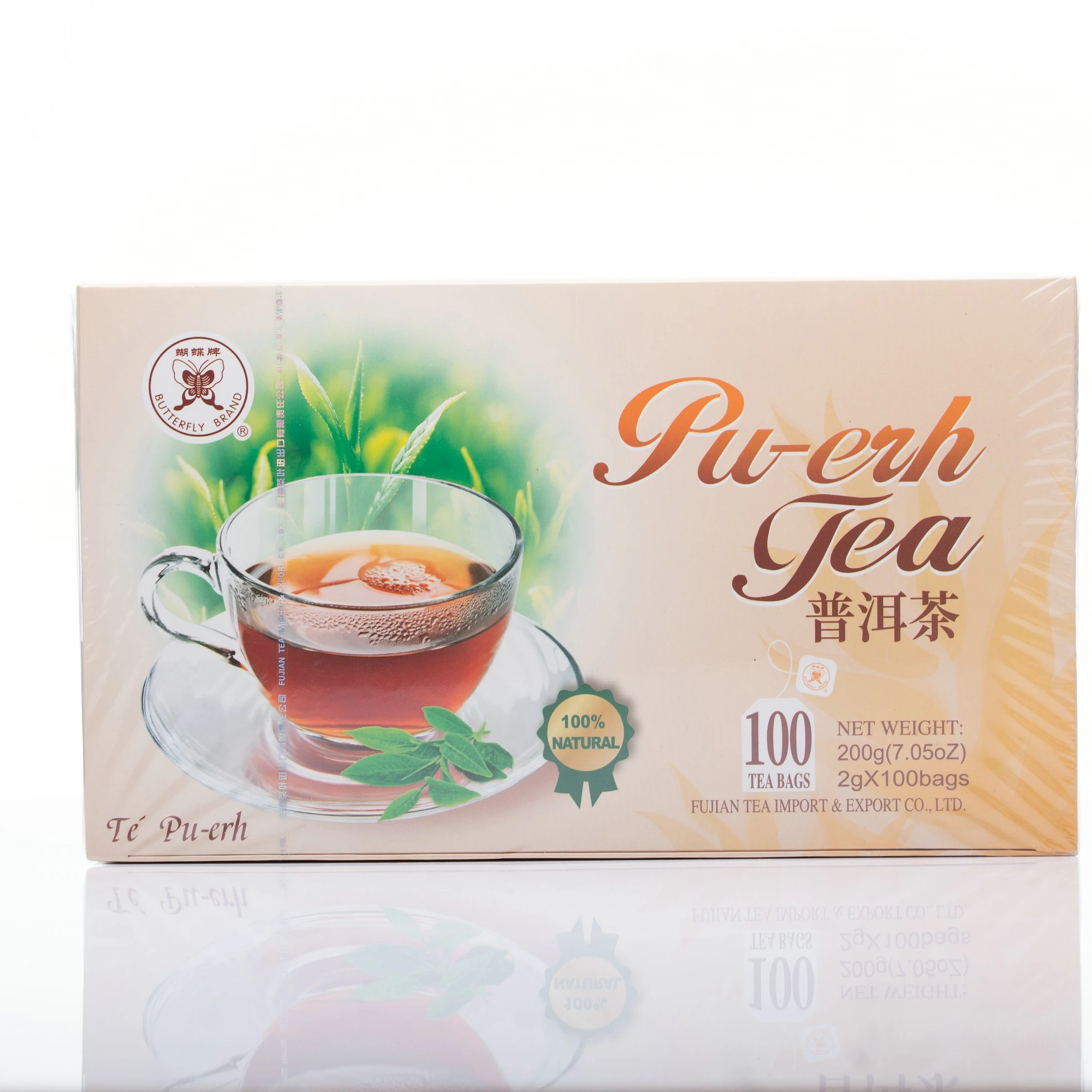 
Natural fresh fragrant healthy Pu-erh Tea PT520 