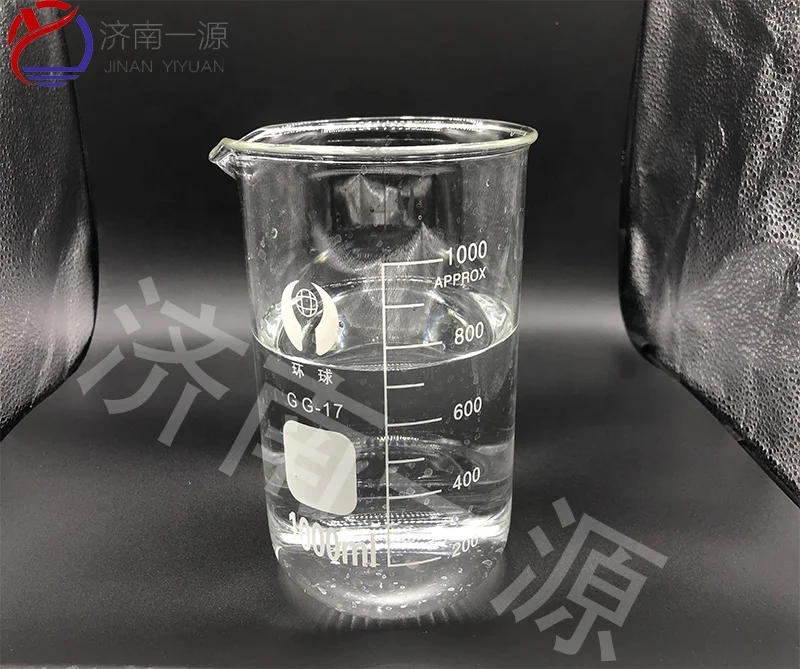 
Sodium Alpha-Olefin Sulfonate AOS 68439-57-6 