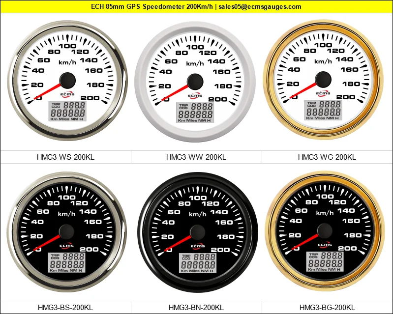 ECH 85mm 200Km.png