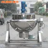 porridge boiling machine industrial food processing equipment