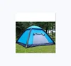 /product-detail/inflatable-tent-outdoor-3-4-people-camping-road-trip-family-wilderness-couple-tent-customized-62398937335.html