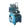 logo plane screen printing machine for cup case LC-400P