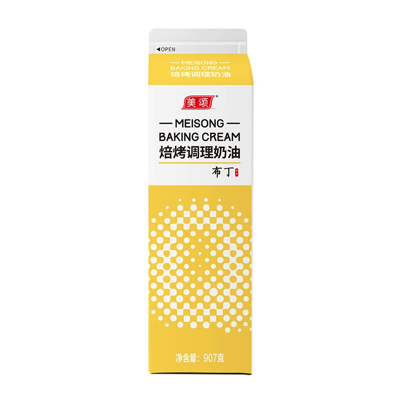 
Wholesale high quality cooking small pudding special cream 