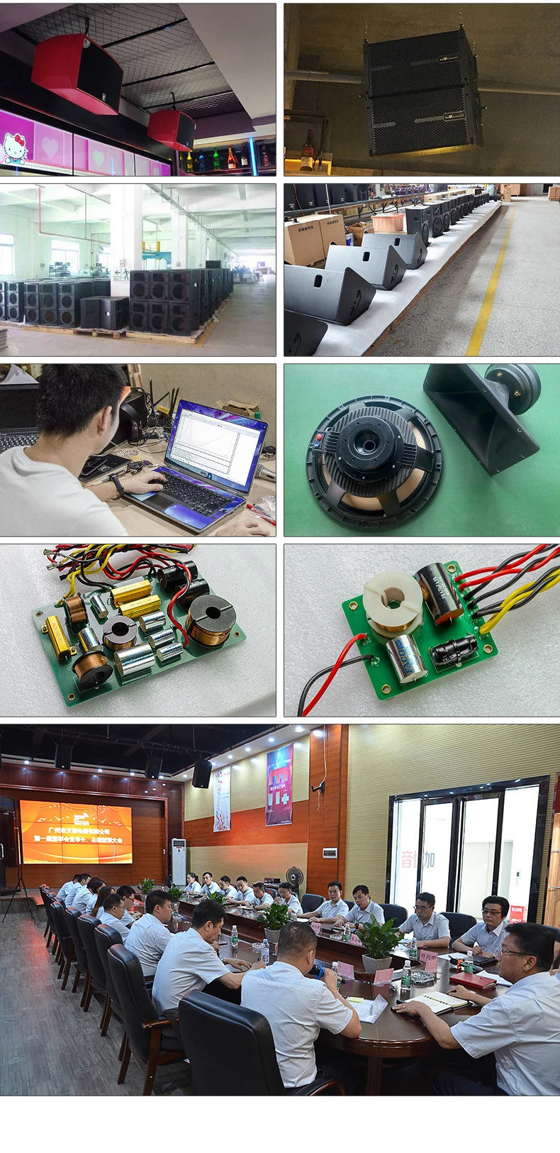 bd 音响最佳品质专业音响 12英寸 pa 音箱