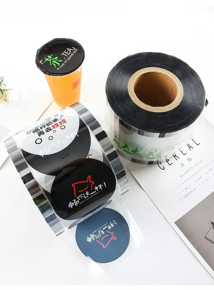 
Customized Printing Logo Easy Peel Plastic Cup Lid Sealing Film For Cup Packing 