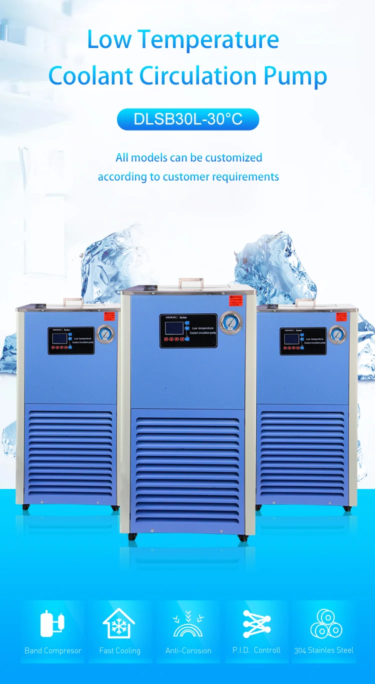 High Quality Laboratory Water Cooler Chiller Buy Water Cooler Chiller laboratory Water Cooler