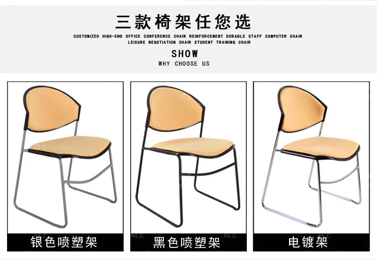 Room Chair with Cushion Upholstered Restaurant Chairs China Import Chairs Any Colours Option