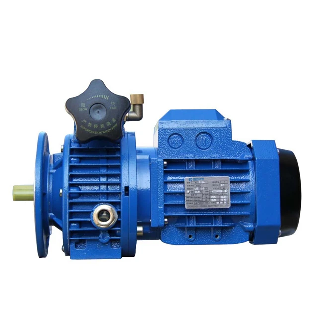 
UD Series 1000rpm~200rpm Small Variable Speed Motor 
