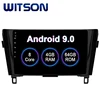 Witson Car Multimedia Universal FOR NISSAN 2013-2016 X-Trail Qashqai Support car without screen or 4.3 small screen