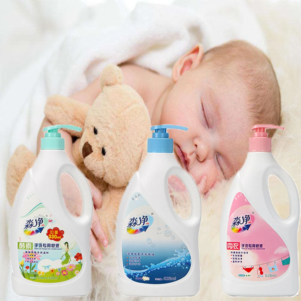 

Laundry Soap Laundry Detergent Fragrance Lasting Strong Cleaner products for household, White