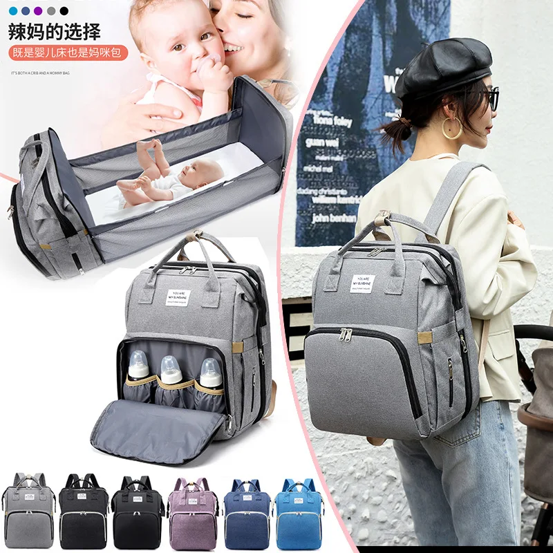 

Large Capacity Waterproof and Stylish Baby Nappy Changing Bags Multifunction Travel Backpack Stroller Straps Diaper Bag Backpack, 6 colors