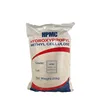 High quality Hydoxypropyl Methyl Cellulose HPMC in China used in leather paper products industry