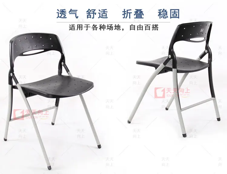 Fixed Wholesale Folding Chairs Multi-Purpose Plastic Church Chair Lightweight Lecture Chair